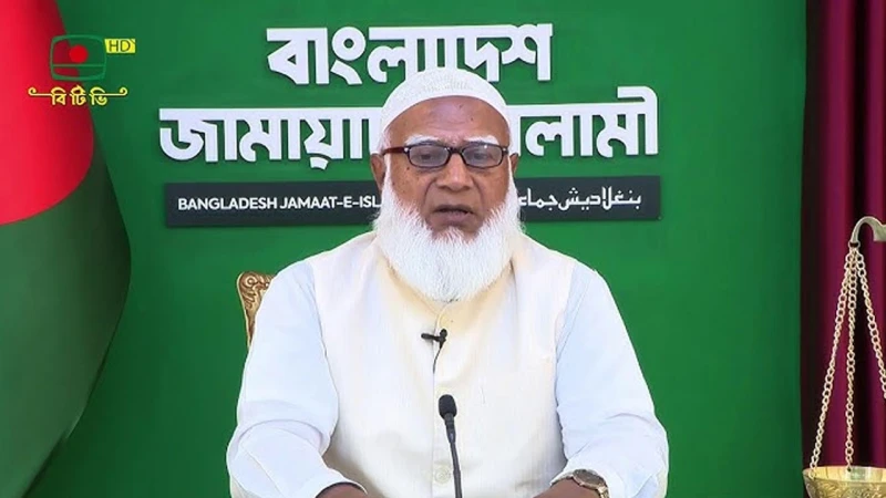 অর্থবছর হিসেবে জুন-জুলাইকে পরিবর্তনের দাবি জামায়াতের